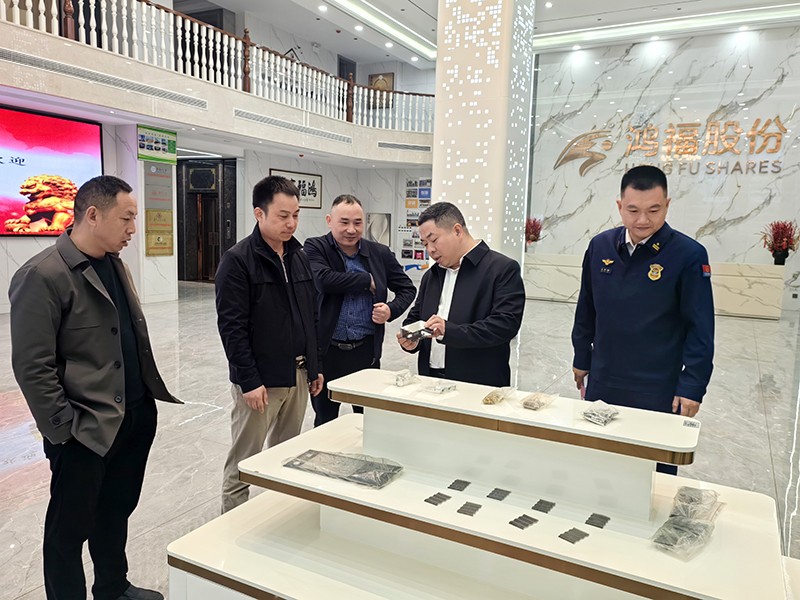 新起點、新征程、新未來——中共衡山縣委領導蒞臨草莓视频网站下载實業研發中