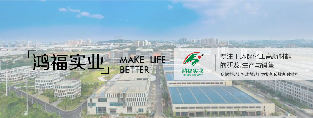 輪播圖3.jpg 輪播圖3.jpg