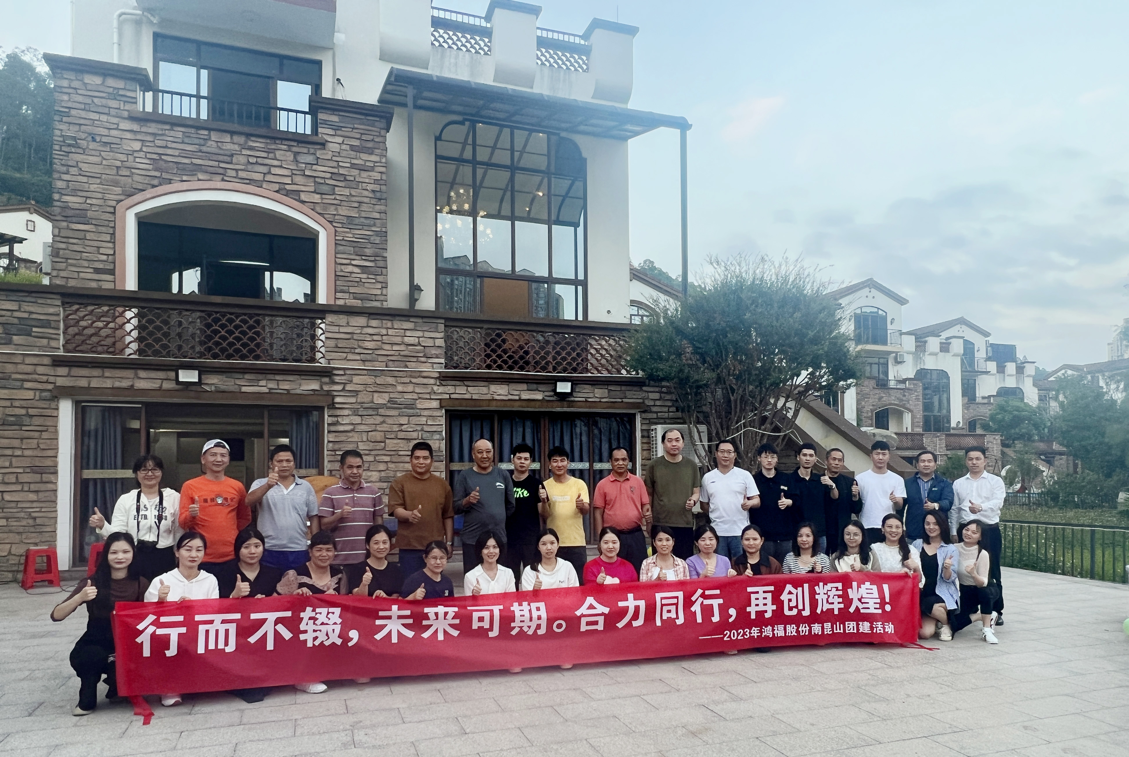 b11ed2ea1076a386fa536a3675fd8529.jpg b11ed2ea1076a386fa536a3675fd8529.jpg